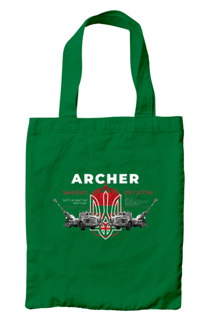 Сумка з принтом "Archer". Archer, bayraktar, caesar, himars, javelin, nlaw, patriot, weapon, zaluzhny. 2070702