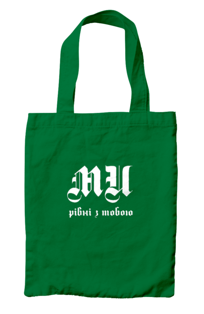 Сумка с принтом Ми рівні. Call, gothic font, inscription, mi equal, text. 2070702