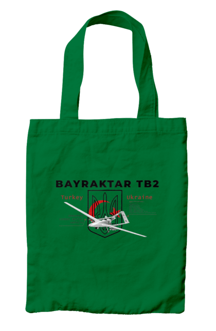 Сумка з принтом "Bayraktar TB2". Bayraktar, caesar, himars, javelin, nlaw, patriot, weapon, zaluzhny. 2070702