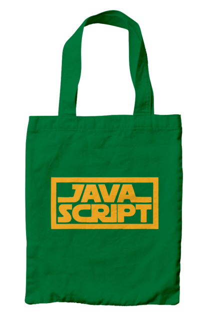 Сумка з принтом "Джава скрипт". Айті, айтішник, джава скрипт, для айтішника, для програміста, подарунок айтішнику, подарунок програмісту, програміст, розробник, ява скрипт. 2070702