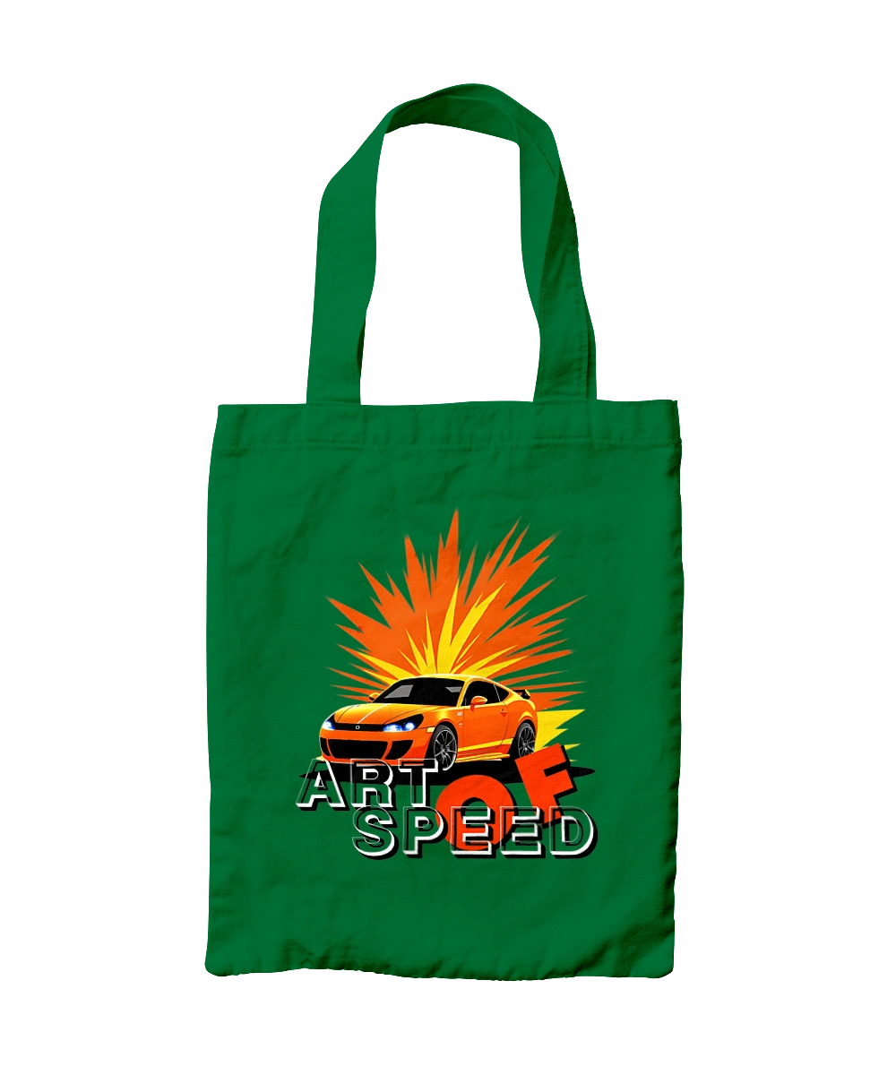 Мистецтво швидкості