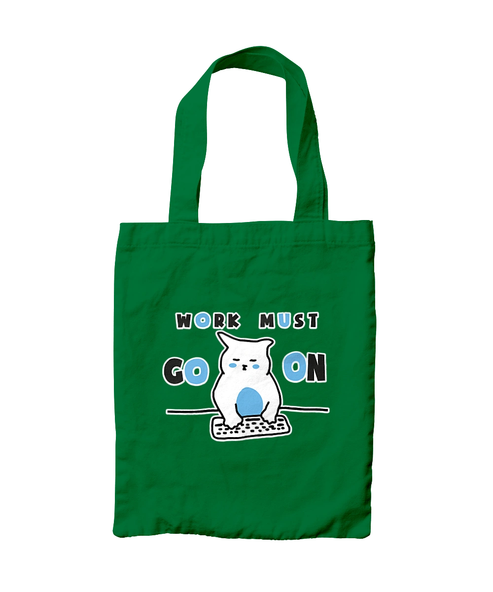 Работа не волк