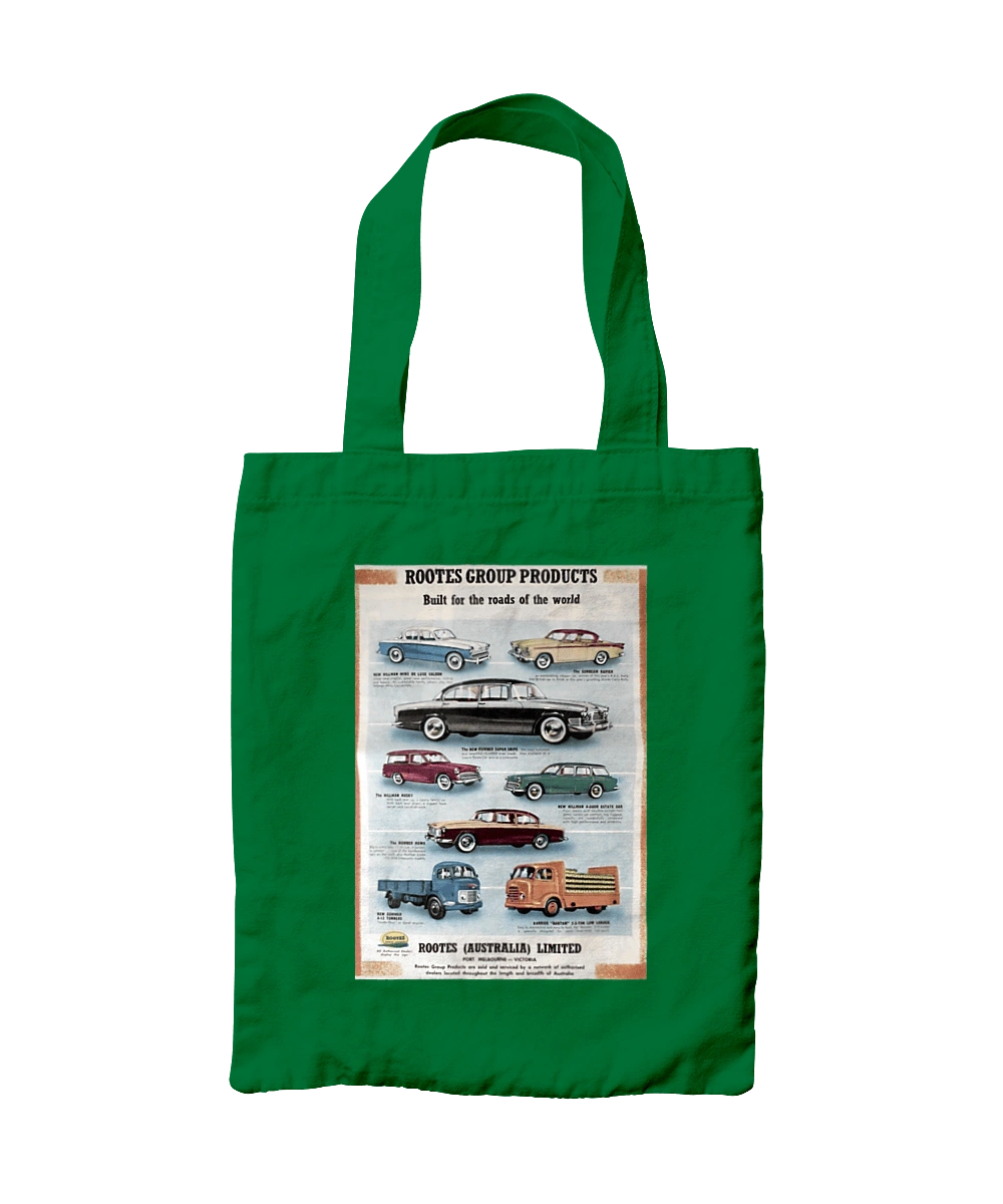 Автомобильо