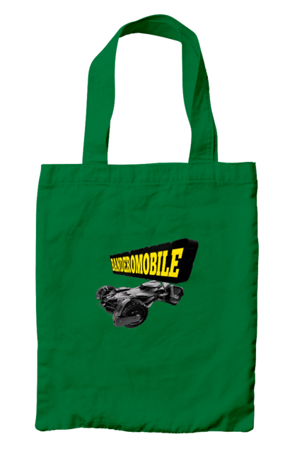Сумка з принтом "Бандеромобіль". Авто, авто бандери, автомобіль, бандеромобіль, бетмен, бетмобіль, військове авто, супер машина. 2070702