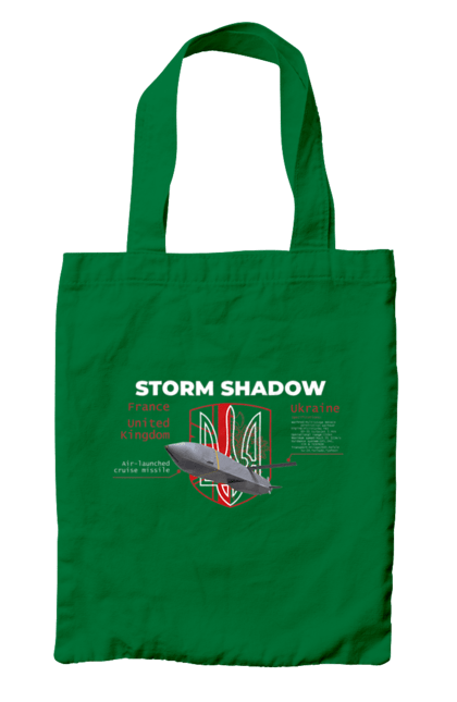 Сумка з принтом "Storm Shadow". F16, nasams, storm shadow, zuzana, гаубиця, два герби, залужний, сюзанна. 2070702