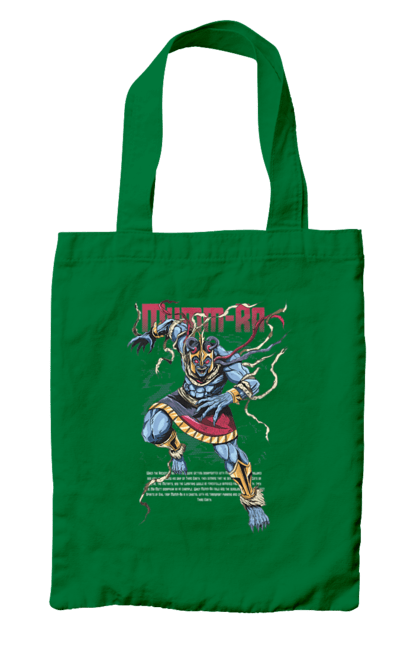 Bag with prints Mum Ra. Antagonist, character, franchise, mumm ra, mumm-ra, mummra, supervillain, thundercats, villain, warner bros. 2070702