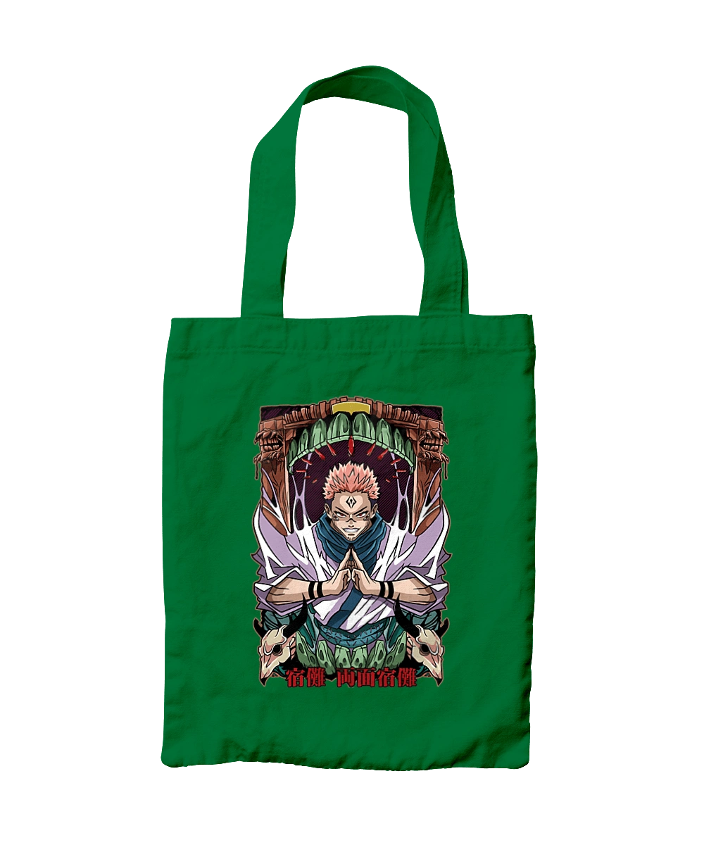 Магічна битва Сукуна