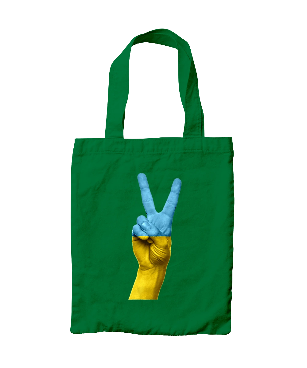 Two Fingers, World, Ukraine