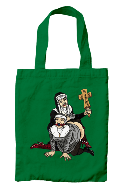 Сумка з принтом "Монашки БДСМ". Бдсм, крута, модна, молодіжна, плескає по дупі, рок, рольові ігри, черниці бдсм, черницю, черниця. 2070702