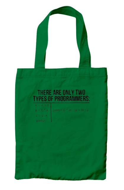 Сумка з принтом "Два типи програмістів". Два програмісти, два типи, два типи програмістів, жарт it, мак адреса, програміст, технічне завдання, ти ж програміст, фрілансер. 2070702