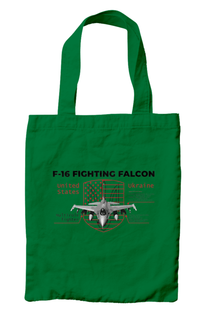 Сумка з принтом "F 16". F16, nasams, zuzana, гаубиця, два герби, залужний, сюзанна. 2070702