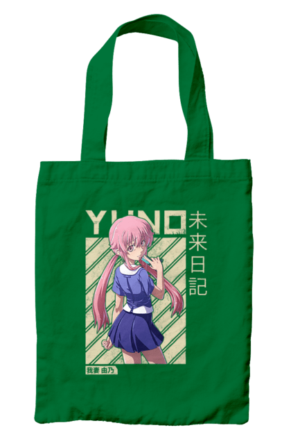 Сумка з принтом "Щоденник майбутнього Юно Гасай". Anime, future diary, manga, survival game, yuno gasai, аніме, манга, щоденник майбутнього, юно гасай. 2070702