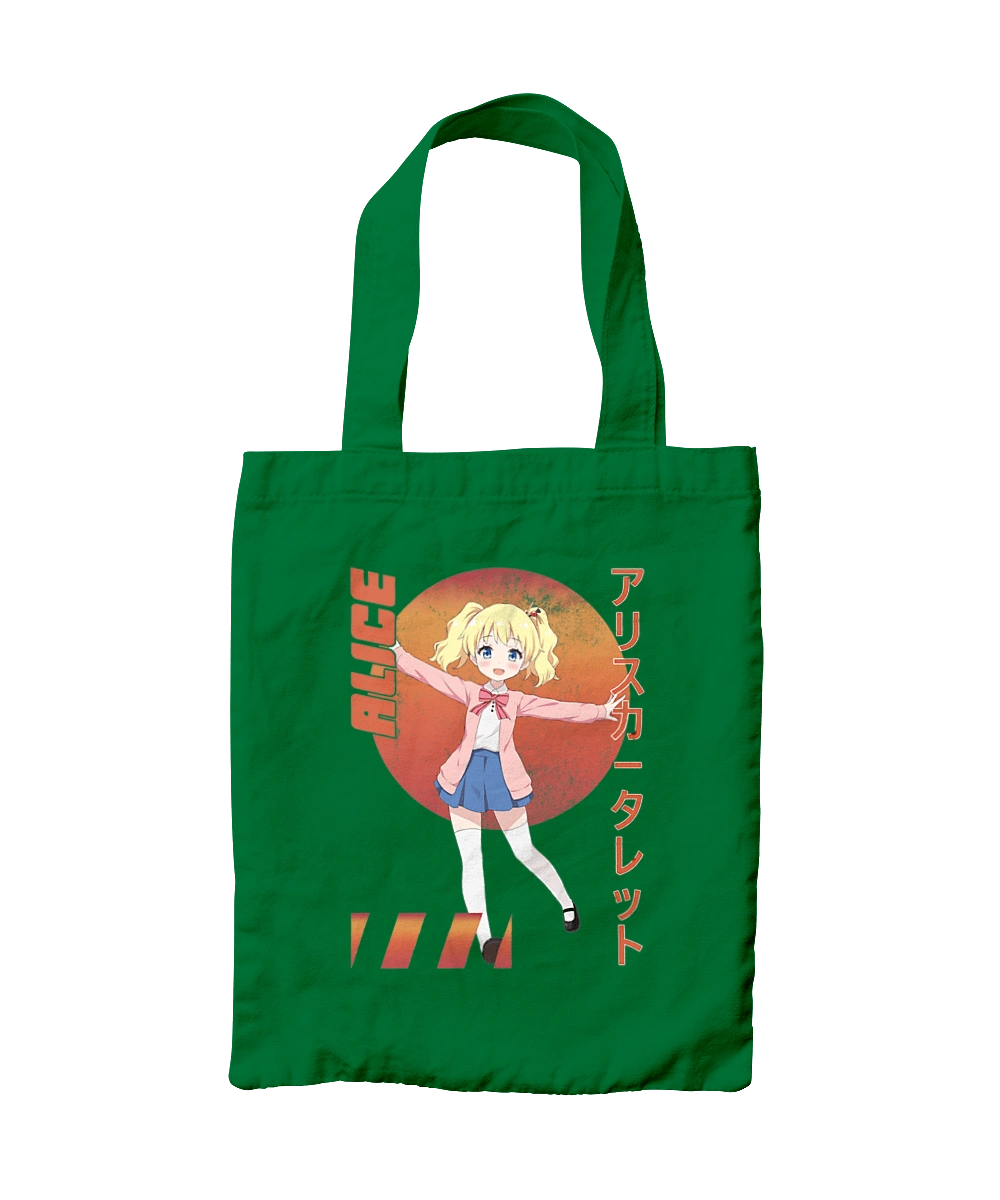 Золота мозаїка Аліса Картелет