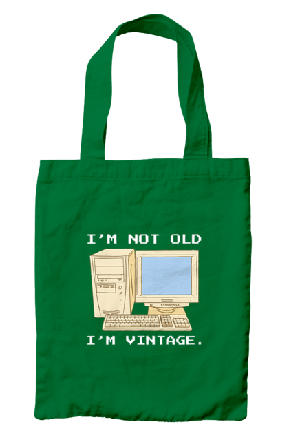 Сумка з принтом "Я не старий, я вінтажний Ретро комп'ютер". Ай ті, айті, айтішник, ботан, вінтаж, вінтажний, гік, клавіатура, код, кодер, комп, мова, піксель, програміст, програмування, ретро, хакер. 2070702