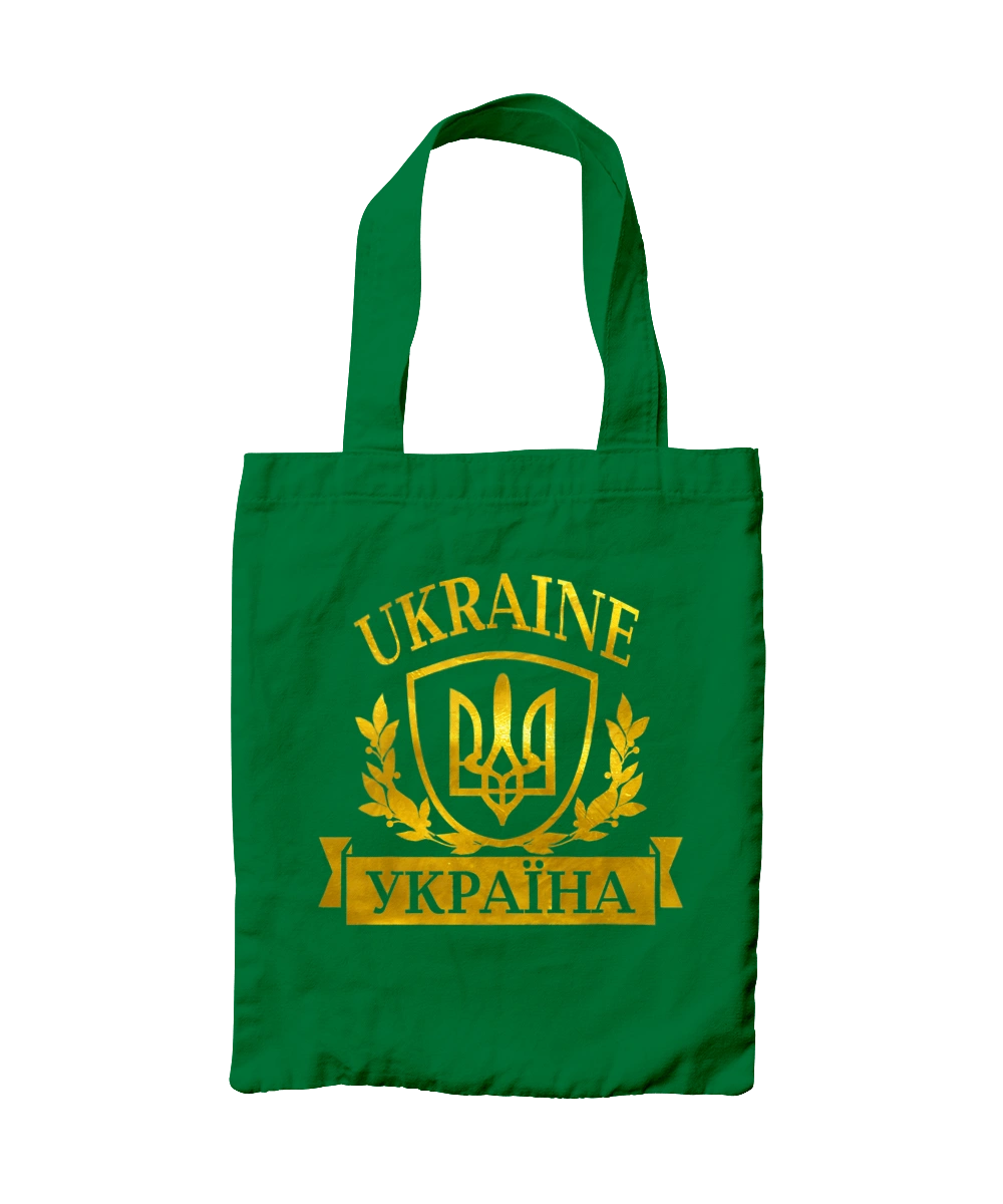 Emblem of Ukraine