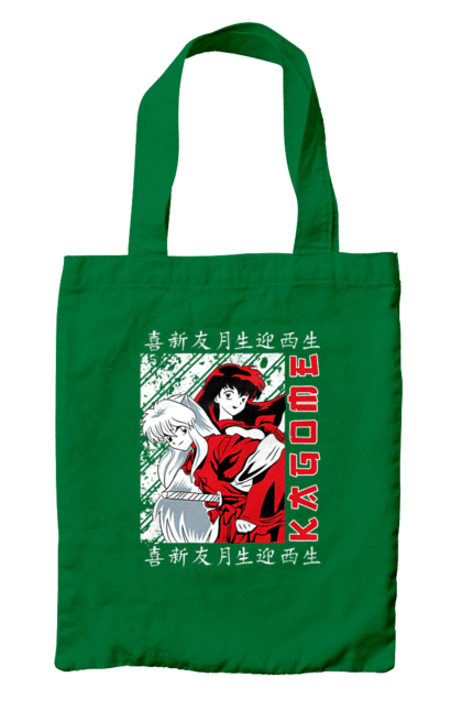 Сумка з принтом "Inuyasha". Anime, inuyasha, manga, rumiko takahashi, аніме, демон охоронець, манга, руміко такахасі. 2070702