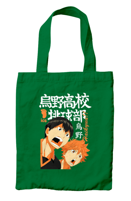 Сумка з принтом "Волейбол!! Хіната". Anime, haikyu, hinata, manga, shoyo hinata, аніме, волейбол, манга, хіната, шьо хіната. 2070702