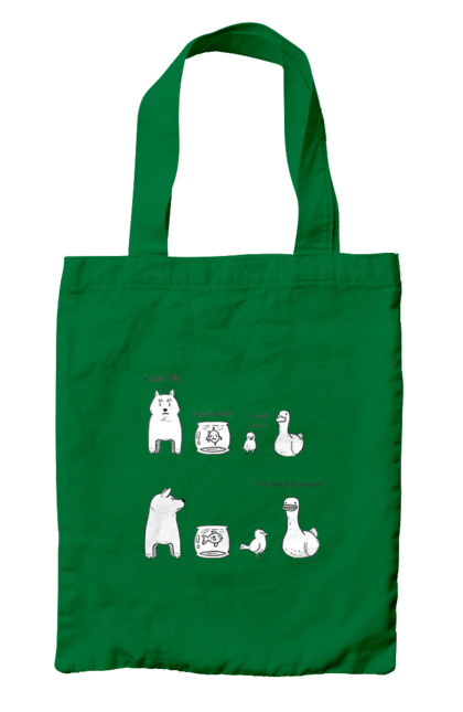 Сумка з принтом "Full Stack Developer". Айті, айтішник, бекенд, гумор, код, кодити, програміст, програмування, фронтенд, фулстек. 2070702