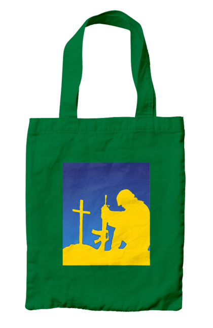 Сумка з принтом "Патріот". Патриот, патриотизм, победа, свобода, украина, украинец. 2070702