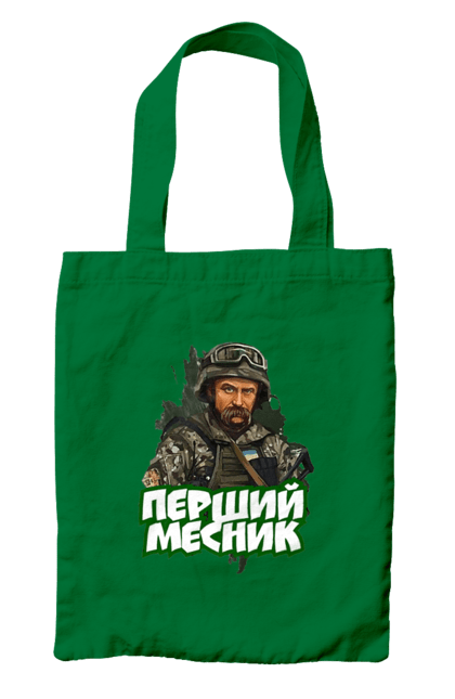 Сумка с принтом Шевченко. Кобзарь, поэт, тарас, украинец, шевченко. 2070702