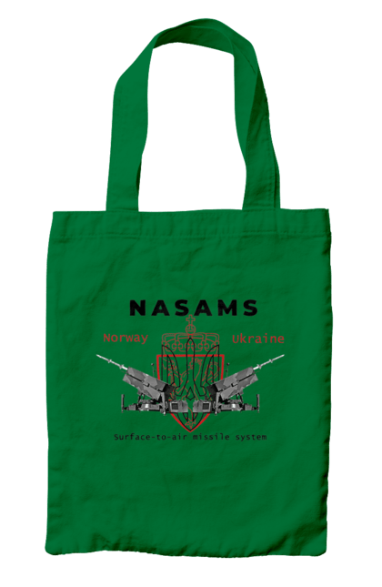 Сумка з принтом "NASAMS". Nasams, zuzana, гаубиця, два герби, залужний, сюзанна. 2070702