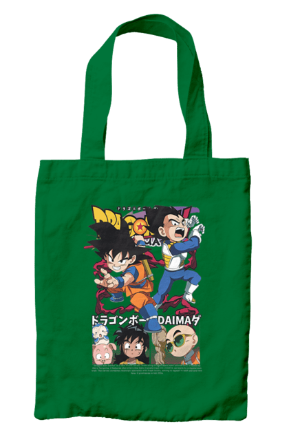 Сумка з принтом "Перли дракона Дайма". Anime, dragon ball, dragon ball daima, goku, manga, vegeta, аніме, вегета, манга, перли дракона. 2070702