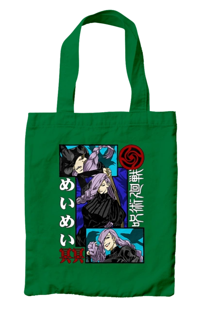 Сумка с принтом Магическая битва Мэй Мэй. Anime, jujutsu kaisen, manga, mei mei, аниме, магическая битва, манга, мэй мэй. 2070702