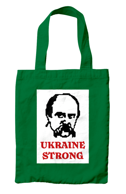 Сумка с принтом Тарас Шевченко. Бавовна, війна, герб, доброго вечора, зсу, прапор україни, русский военный корабль, тарас, тарас шевченко, шевченко. 2070702