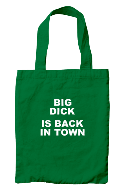 Сумка с принтом Возвращение. Mem, prikol, большой член, возвращение, конец, конец войне, шутка, юмор. 2070702