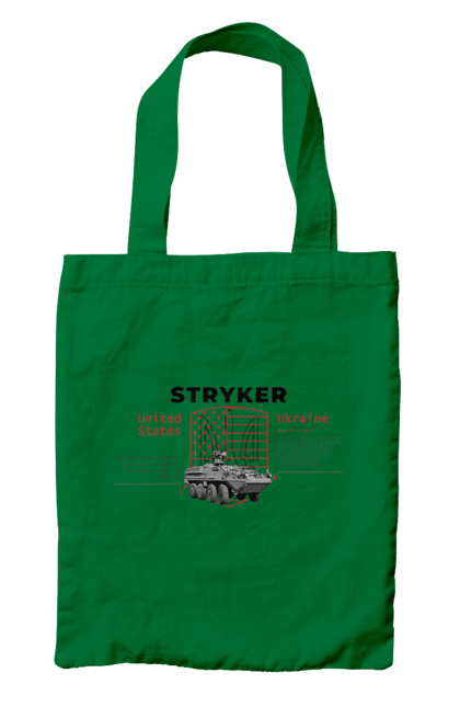 Сумка з принтом "Stryker". F16, nasams, stryker, zuzana, гаубиця, два герби, залужний, сюзанна. 2070702