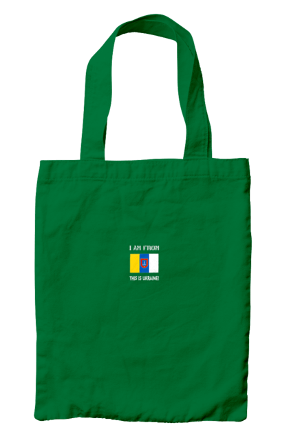 Сумка з принтом "Прапор Одеської області". Місто, область, одеса, прапор, україна. 2070702