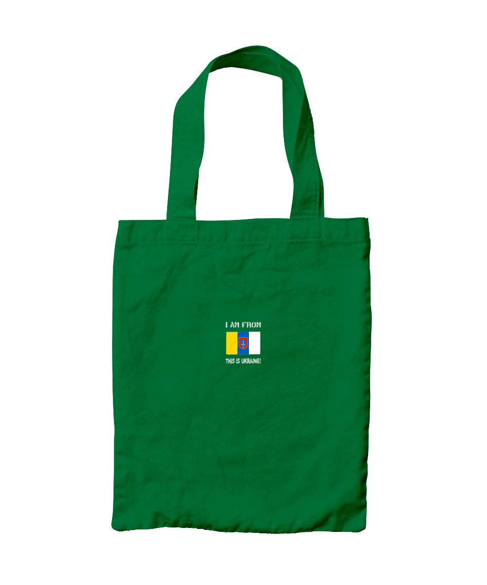 Флаг Одесской области