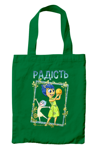 Bag with prints Inside Out Joy. Cartoon, emotions, inside out, joy, pixar. 2070702