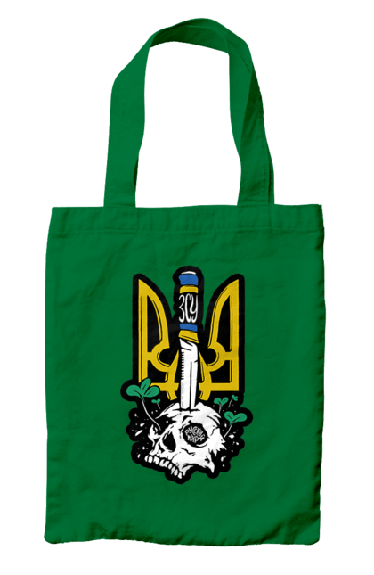 Сумка с принтом Герб ВСУ. Всу, герб, кил зе раша, патриотическая, флаг, череп. 2070702