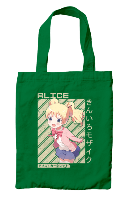 Bag with prints Kiniro Mosaic Alice Cartelet. Alice, alice cartelet, anime, gold mosaic, kiniro mosaic, kinmoza, manga. 2070702