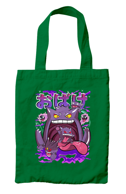 Bag with prints Pokemon Gengar. Anime, fushigibana, games, gengar, nintendo, pokemon, pokemon go. 2070702