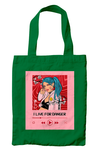Bag with prints I Live For Danger. Anime, music, pistol, turntable. 2070702