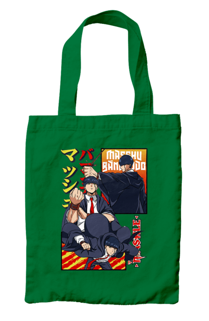 Bag with prints Magic and Muscles Mash Burnedead. Adventure, comedy, magic and muscles, manga, mash burnedead. 2070702