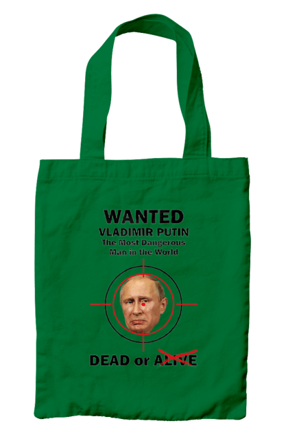 Сумка з принтом "Розшук Гаага". Путин, розшук гаага, розшук путин, хуйло. ART принт на футболках