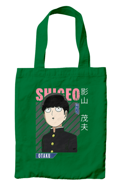 Сумка з принтом "Mob Psycho 100". Anime, manga, mob psycho 100, shigeo kageyama, аніме, манга, моб, моб-вар ят 100, сігео кагеяма, шіґео каґеяма. 2070702