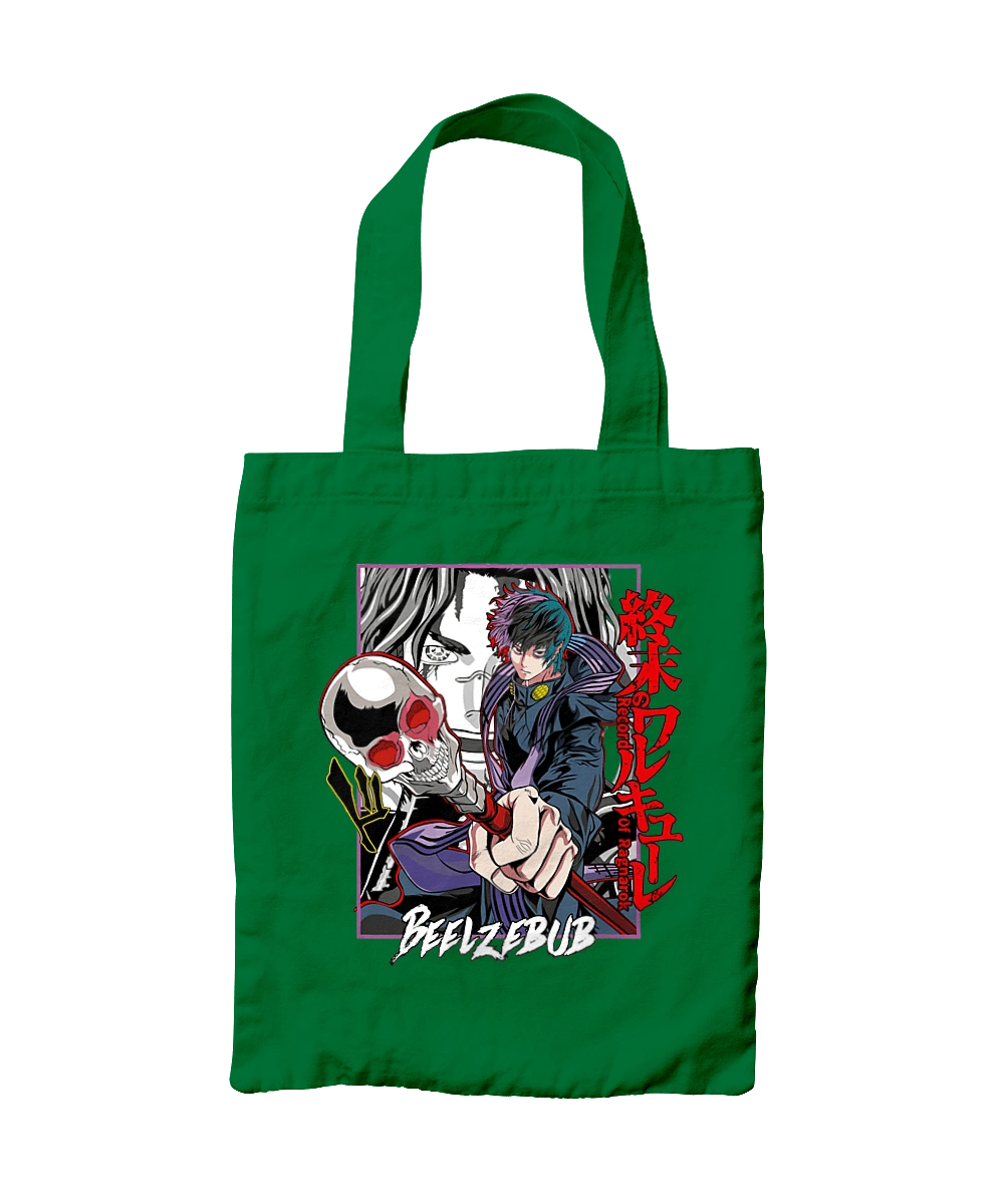 Повесть о конце света Вельзевул