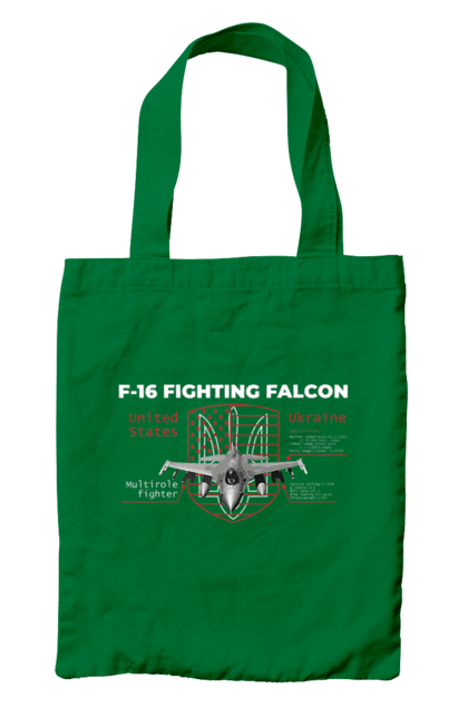Сумка з принтом "F 16". F16, nasams, zuzana, гаубиця, два герби, залужний, сюзанна. 2070702