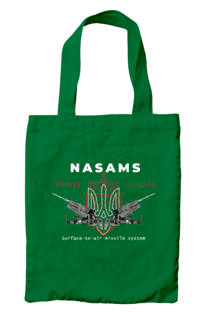 Сумка з принтом "NASAMS". Nasams, zuzana, гаубиця, два герби, залужний, сюзанна. 2070702