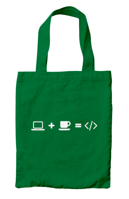 Сумка з принтом "Комп`ютер плюс кава дорівнює код". Айті, айтішник, для айтішника, для програміста, кава, подарунок айтішнику, подарунок програмісту, програміст, розробник. 2070702