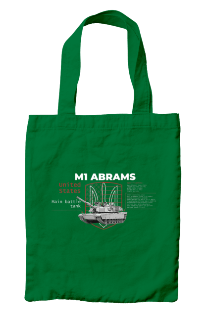 Сумка з принтом "M1 Abrams англійська". Abrams, m1 abrams, залужний, зброя, танк. 2070702