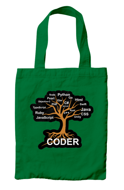 Сумка з принтом "Кодер". Айті, айтішник, для айтішника, для програміста, кодер, подарунок айтішнику, подарунок програмісту, програміст, розробник. 2070702