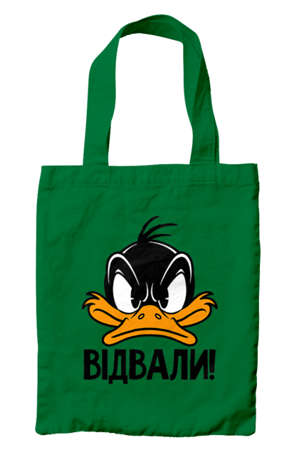 Сумка с принтом Даффи Дак Отвали. Даффи дак, дисней, желтый утенок, смешное, украинское, утенок, утка, утки, утконос. 2070702