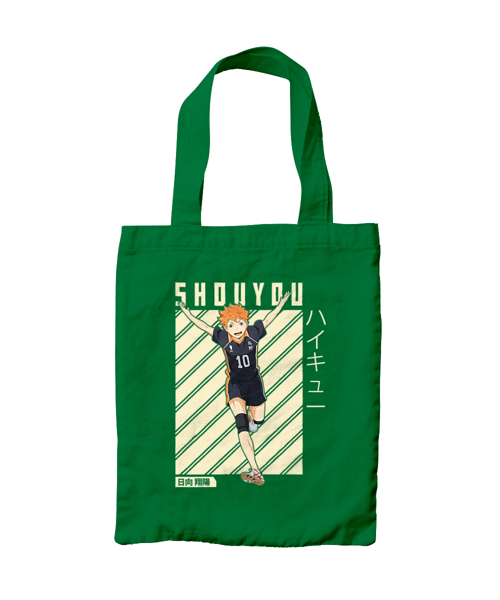 Волейбол!! Хіната