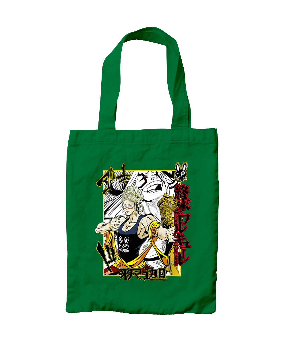 Повість про кінець світу Будда