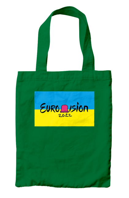 Сумка з принтом "Євробачення за KALUSH Orchestra". Kalush orchestra, stefania, азов, врятувати азовсталь, врятувати захисників азовсталі, євробачення, звільнити, маріуполь, наші захисники, перемога, свобода. 2070702